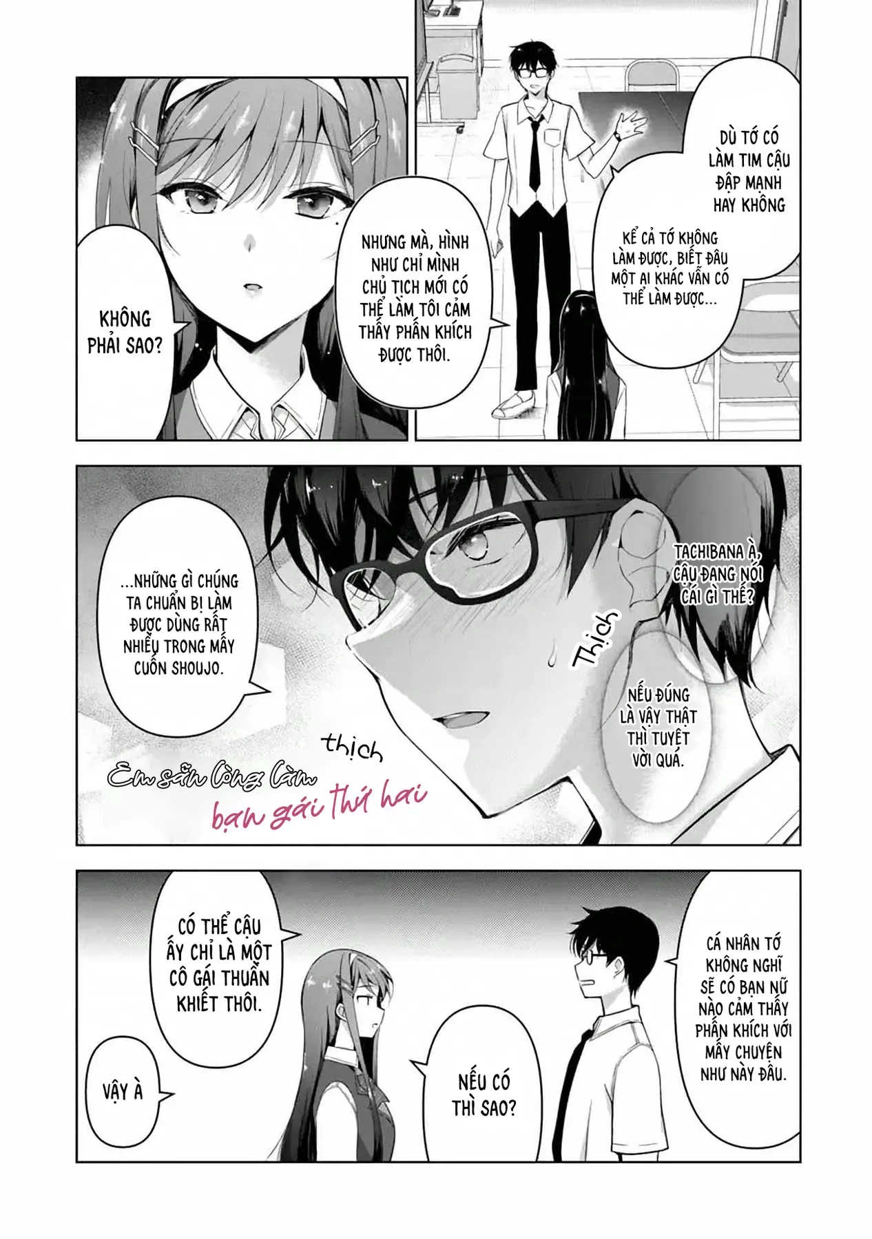 Em Sẵn Lòng Làm Bạn Gái Thứ Hai Chap 2.2 - Next Chap 2.1