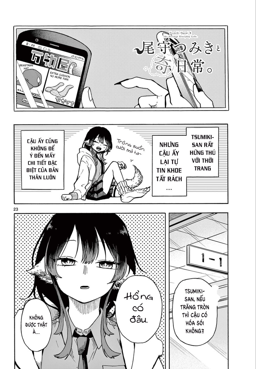 Tsumiki Ogami Và Cuộc Sống Diệu Kỳ Chap 1