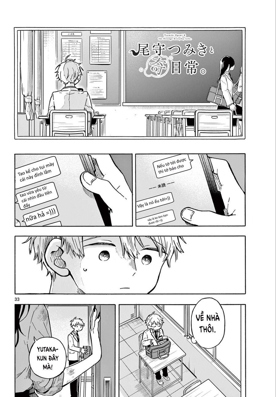 Tsumiki Ogami Và Cuộc Sống Diệu Kỳ Chap 1