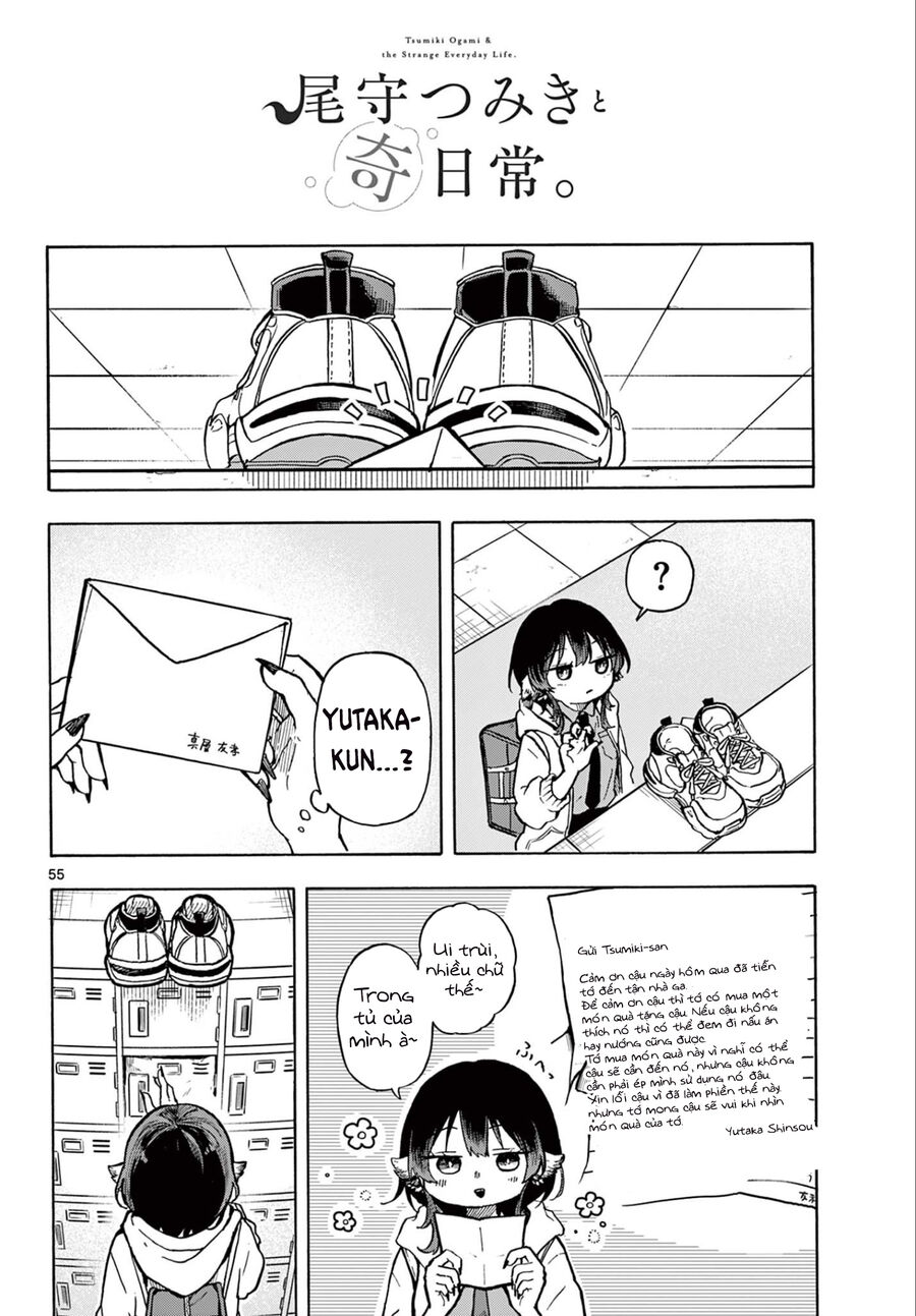 Tsumiki Ogami Và Cuộc Sống Diệu Kỳ Chap 1