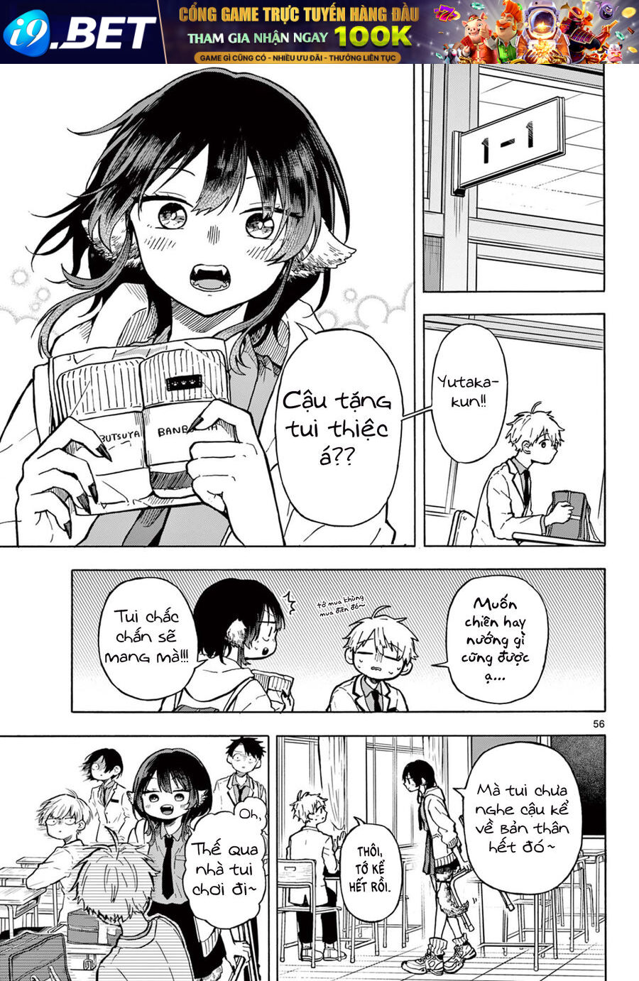 Tsumiki Ogami Và Cuộc Sống Diệu Kỳ Chap 1