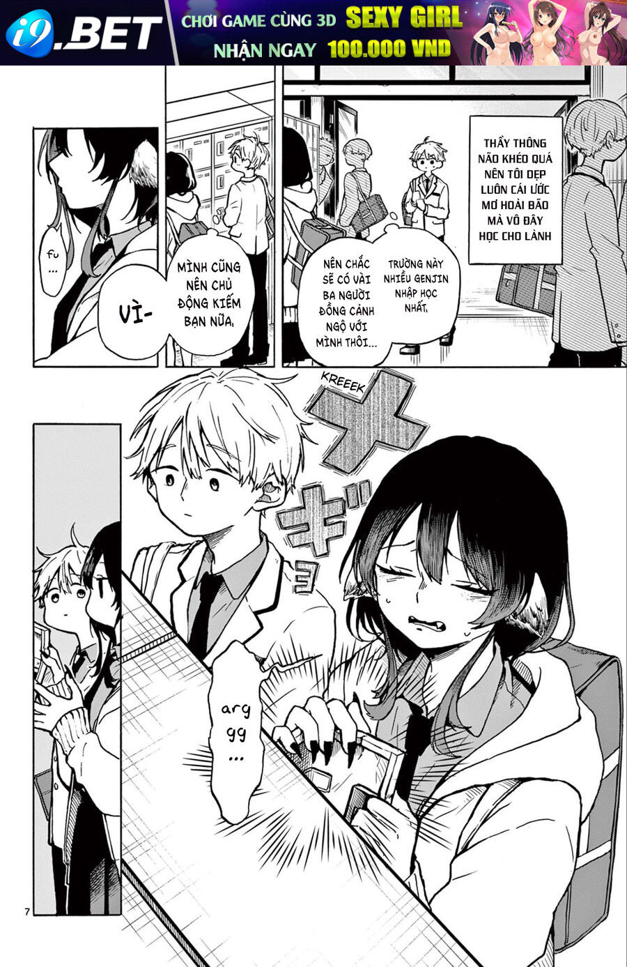 Tsumiki Ogami Và Cuộc Sống Diệu Kỳ Chap 1