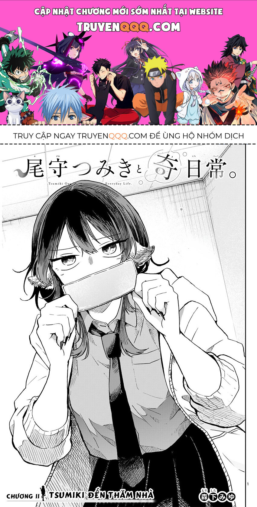 Tsumiki Ogami Và Cuộc Sống Diệu Kỳ Chap 11 - Next Chap 10