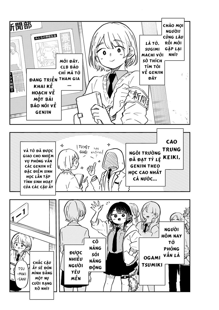 Tsumiki Ogami Và Cuộc Sống Diệu Kỳ Chap 11 - Next Chap 10