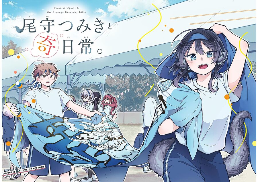 Tsumiki Ogami Và Cuộc Sống Diệu Kỳ Chap 12 - Next Chap 11