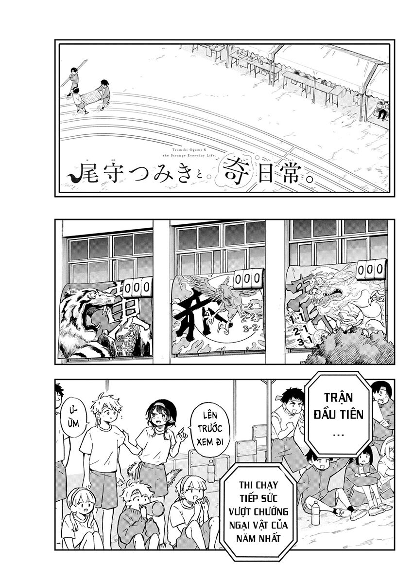 Tsumiki Ogami Và Cuộc Sống Diệu Kỳ Chap 12 - Next Chap 11