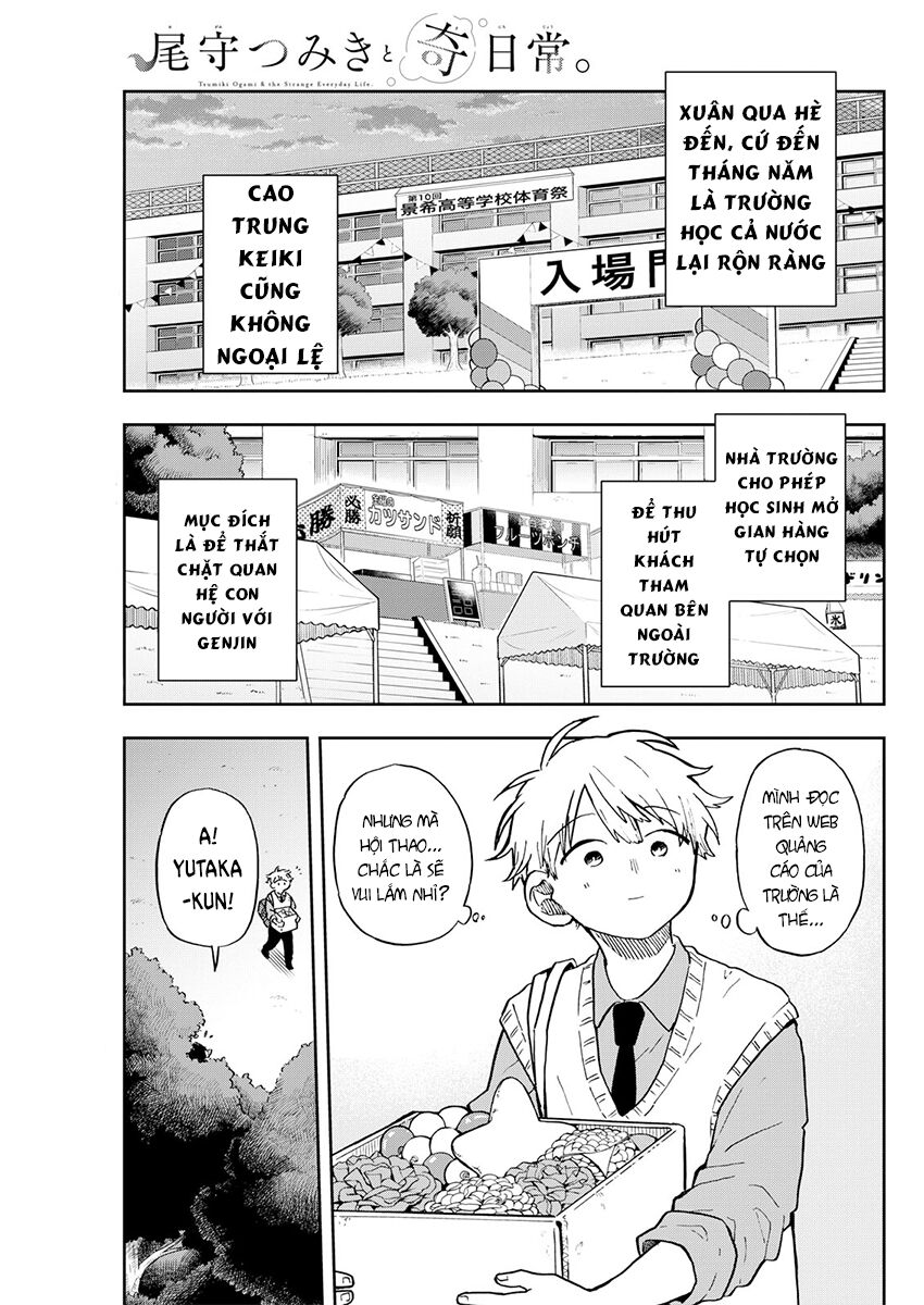 Tsumiki Ogami Và Cuộc Sống Diệu Kỳ Chap 12 - Next Chap 11