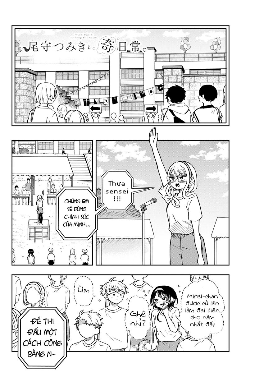 Tsumiki Ogami Và Cuộc Sống Diệu Kỳ Chap 12 - Next Chap 11