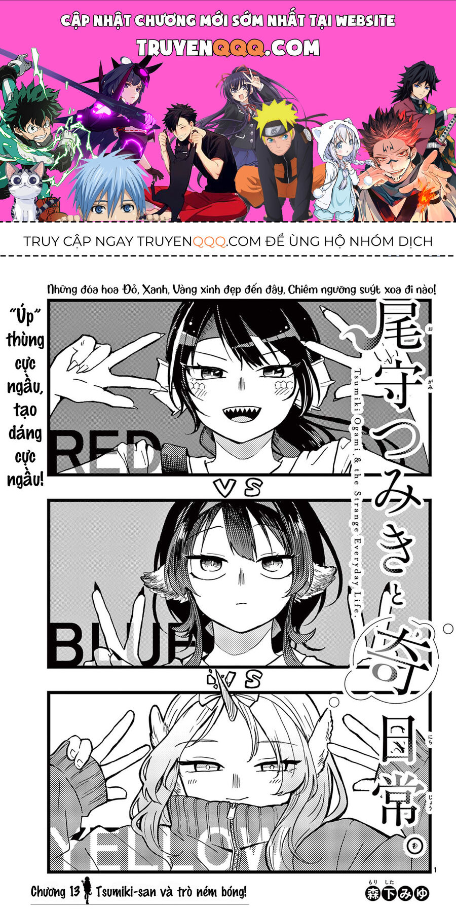 Tsumiki Ogami Và Cuộc Sống Diệu Kỳ Chap 13 - Next Chap 12