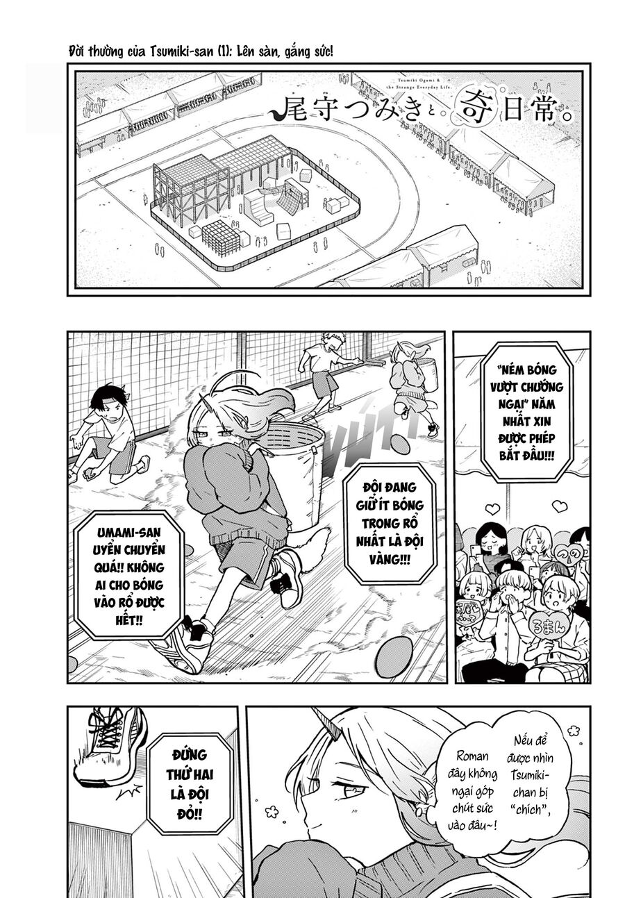 Tsumiki Ogami Và Cuộc Sống Diệu Kỳ Chap 13 - Next Chap 12