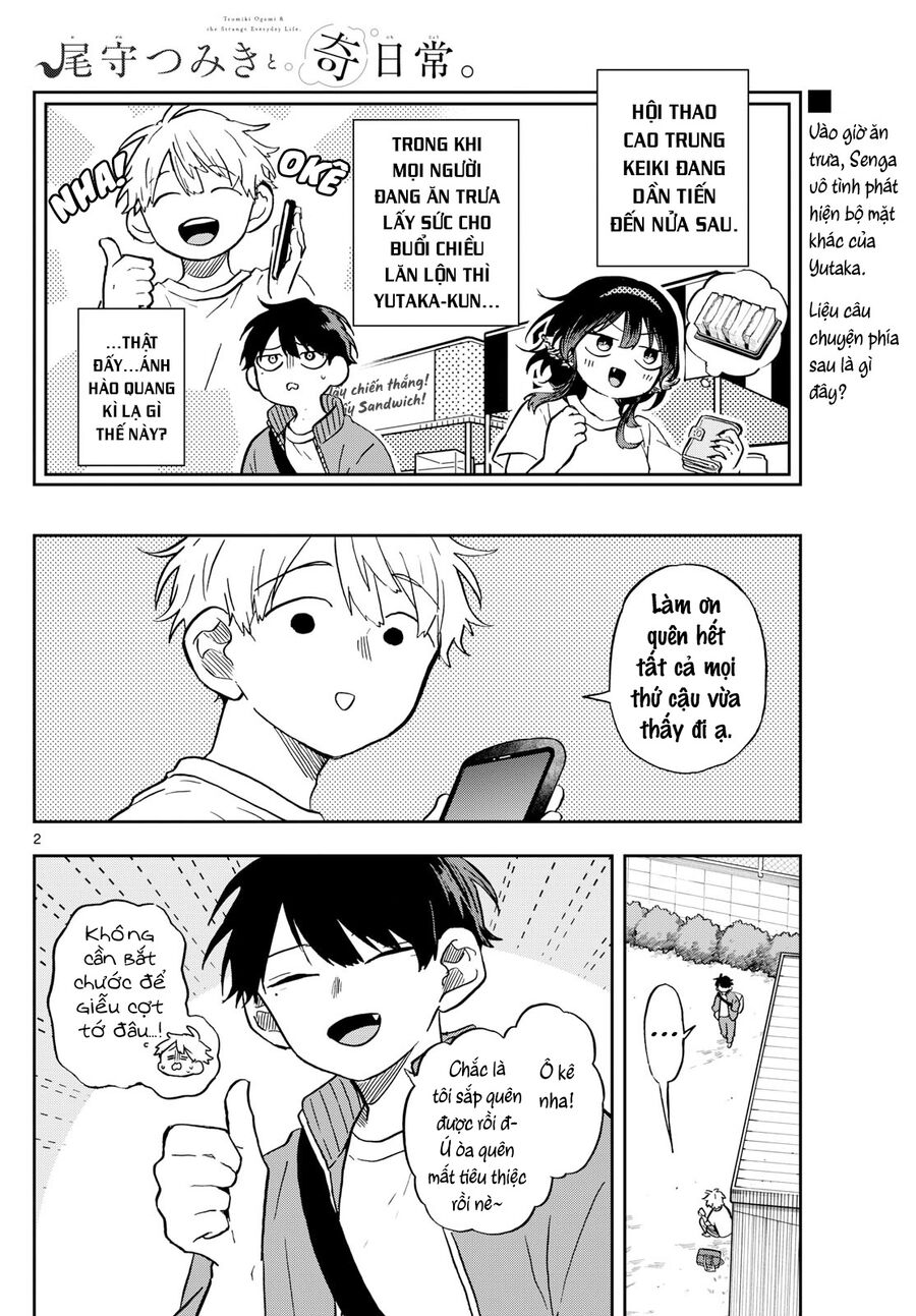 Tsumiki Ogami Và Cuộc Sống Diệu Kỳ Chap 14 - Next Chap 13