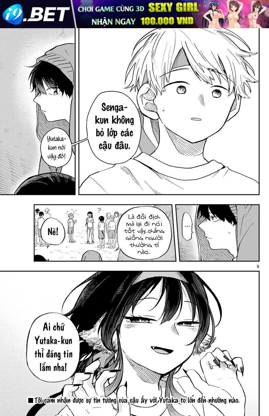 Tsumiki Ogami Và Cuộc Sống Diệu Kỳ Chap 14 - Next Chap 13