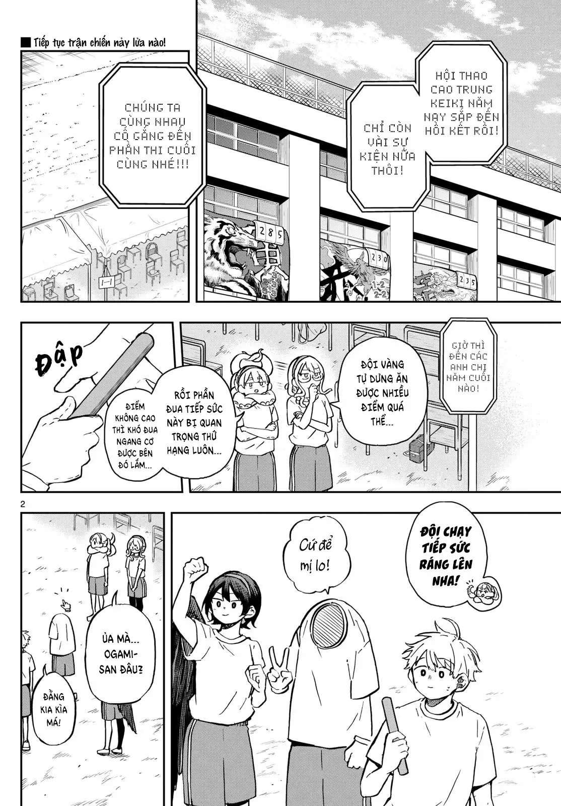 Tsumiki Ogami Và Cuộc Sống Diệu Kỳ Chap 15 - Next Chap 14