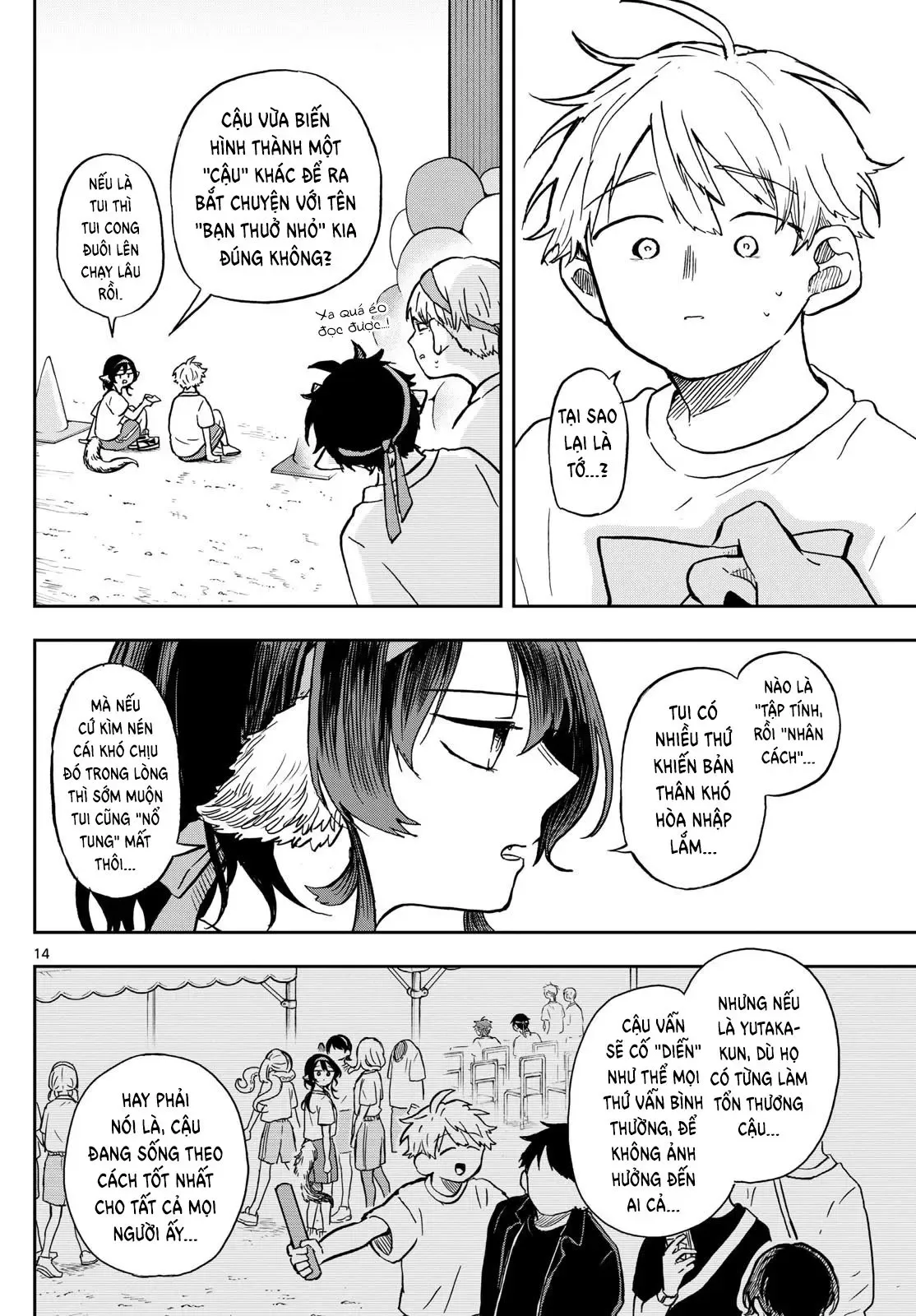 Tsumiki Ogami Và Cuộc Sống Diệu Kỳ Chap 15 - Next Chap 14