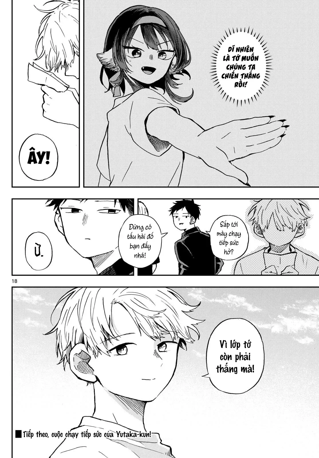 Tsumiki Ogami Và Cuộc Sống Diệu Kỳ Chap 15 - Next Chap 14