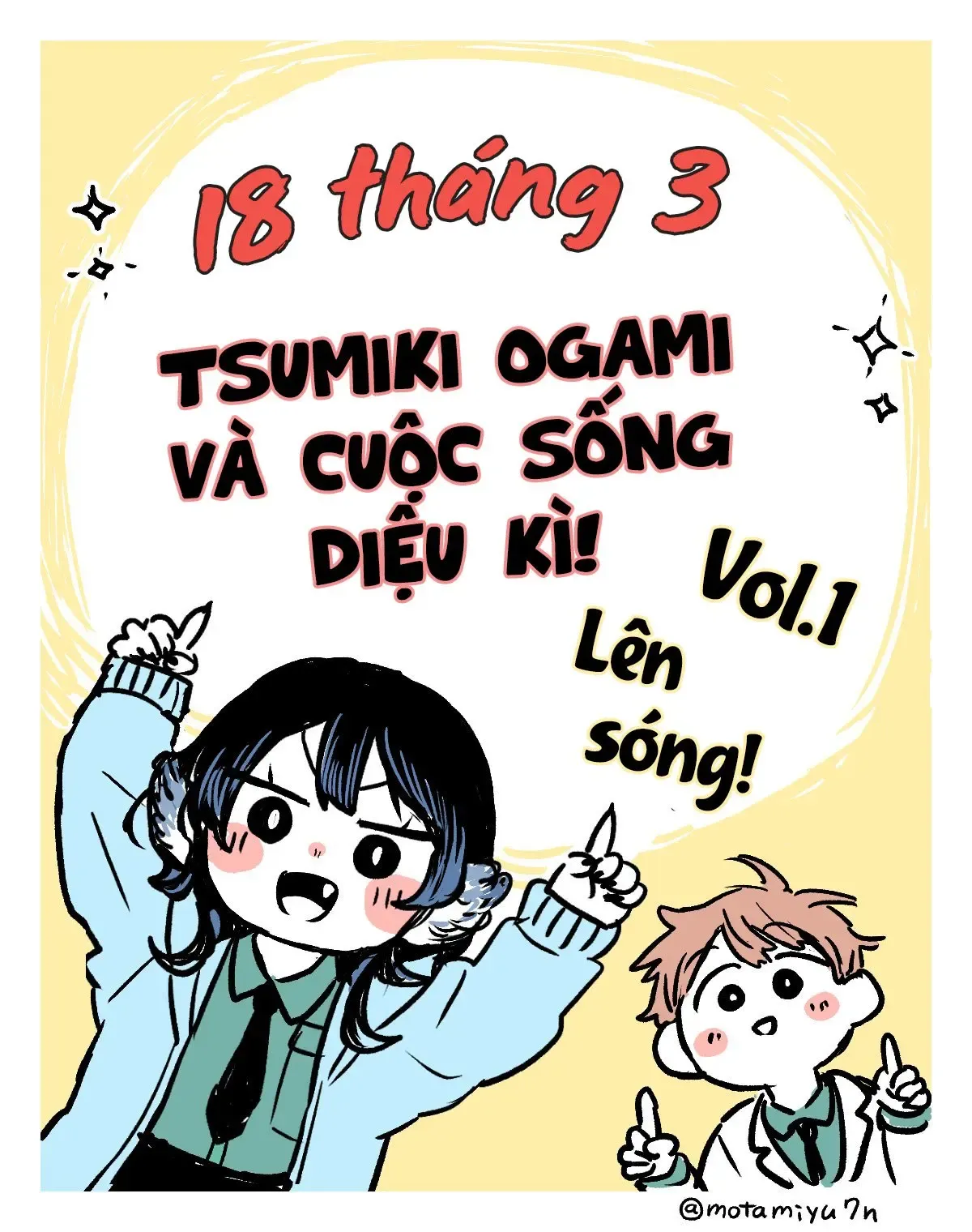 Tsumiki Ogami Và Cuộc Sống Diệu Kỳ Chap 15 - Next Chap 14