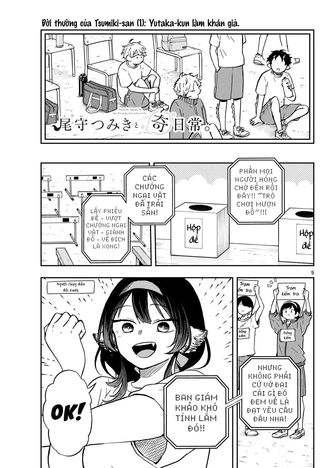 Tsumiki Ogami Và Cuộc Sống Diệu Kỳ Chap 15 - Next Chap 14