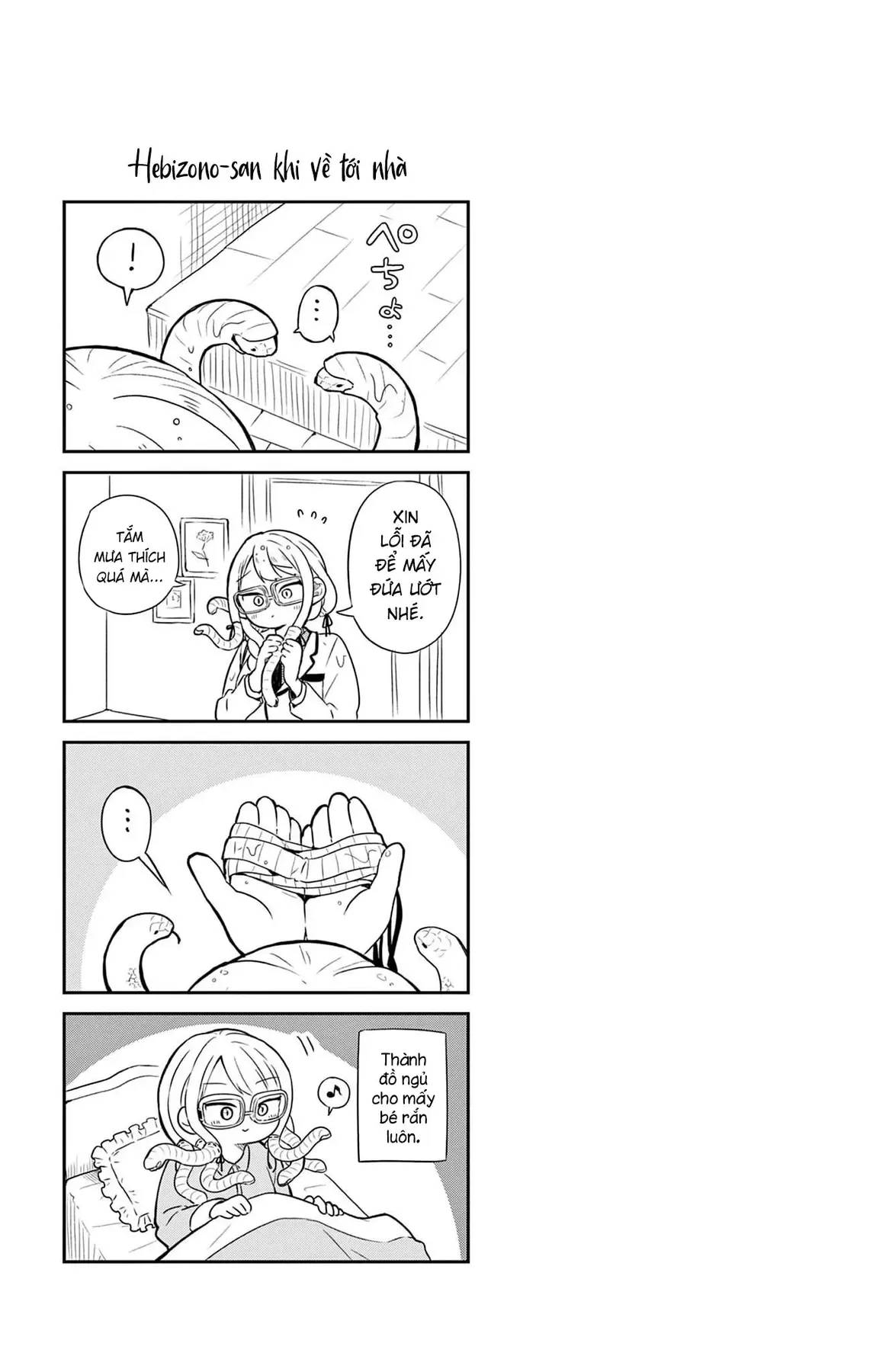 Tsumiki Ogami Và Cuộc Sống Diệu Kỳ Chap 16.5 - Next Chap 16