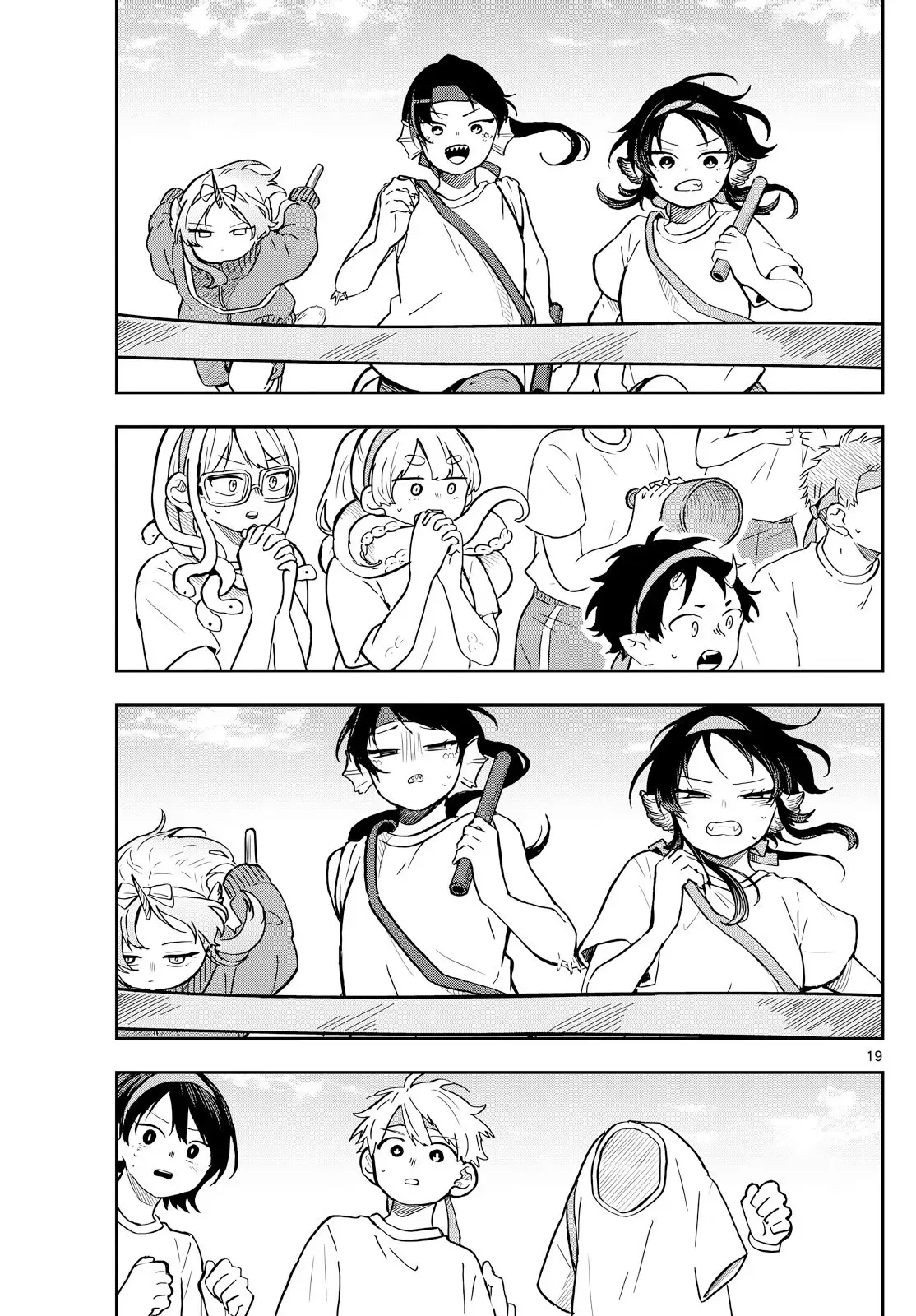 Tsumiki Ogami Và Cuộc Sống Diệu Kỳ Chap 16 - Next Chap 15