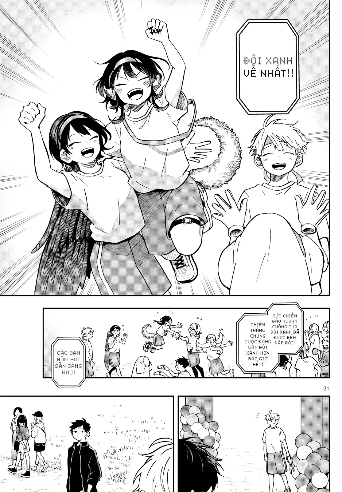 Tsumiki Ogami Và Cuộc Sống Diệu Kỳ Chap 16 - Next Chap 15