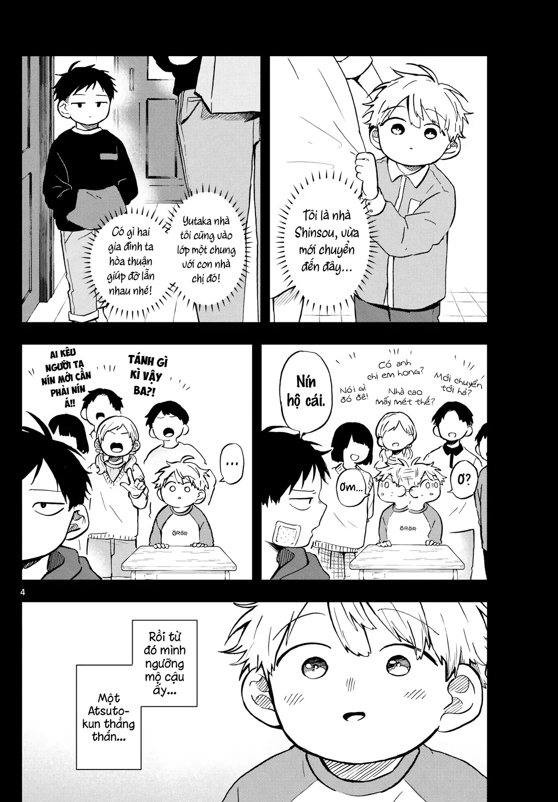 Tsumiki Ogami Và Cuộc Sống Diệu Kỳ Chap 16 - Next Chap 15