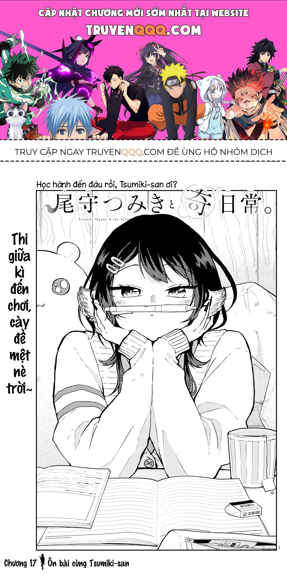 Tsumiki Ogami Và Cuộc Sống Diệu Kỳ Chap 17 - Next Chap 16.5