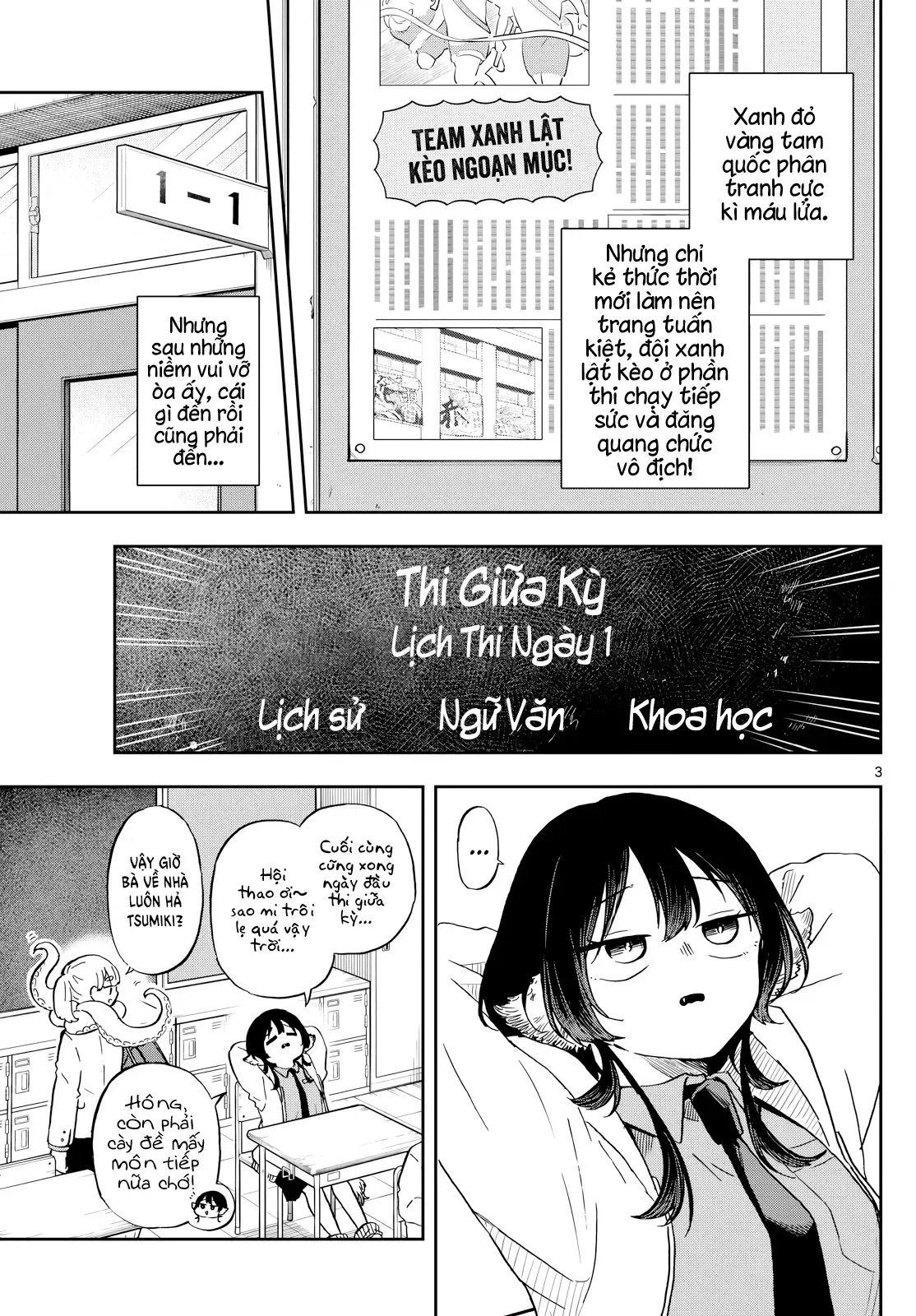 Tsumiki Ogami Và Cuộc Sống Diệu Kỳ Chap 17 - Next Chap 16.5