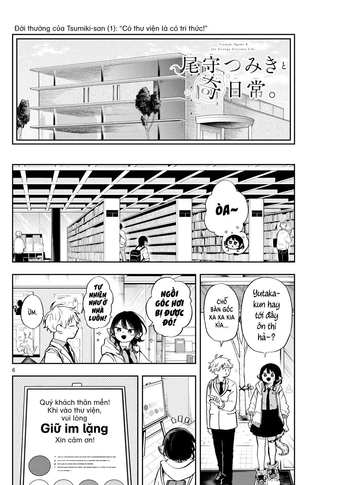 Tsumiki Ogami Và Cuộc Sống Diệu Kỳ Chap 17 - Next Chap 16.5