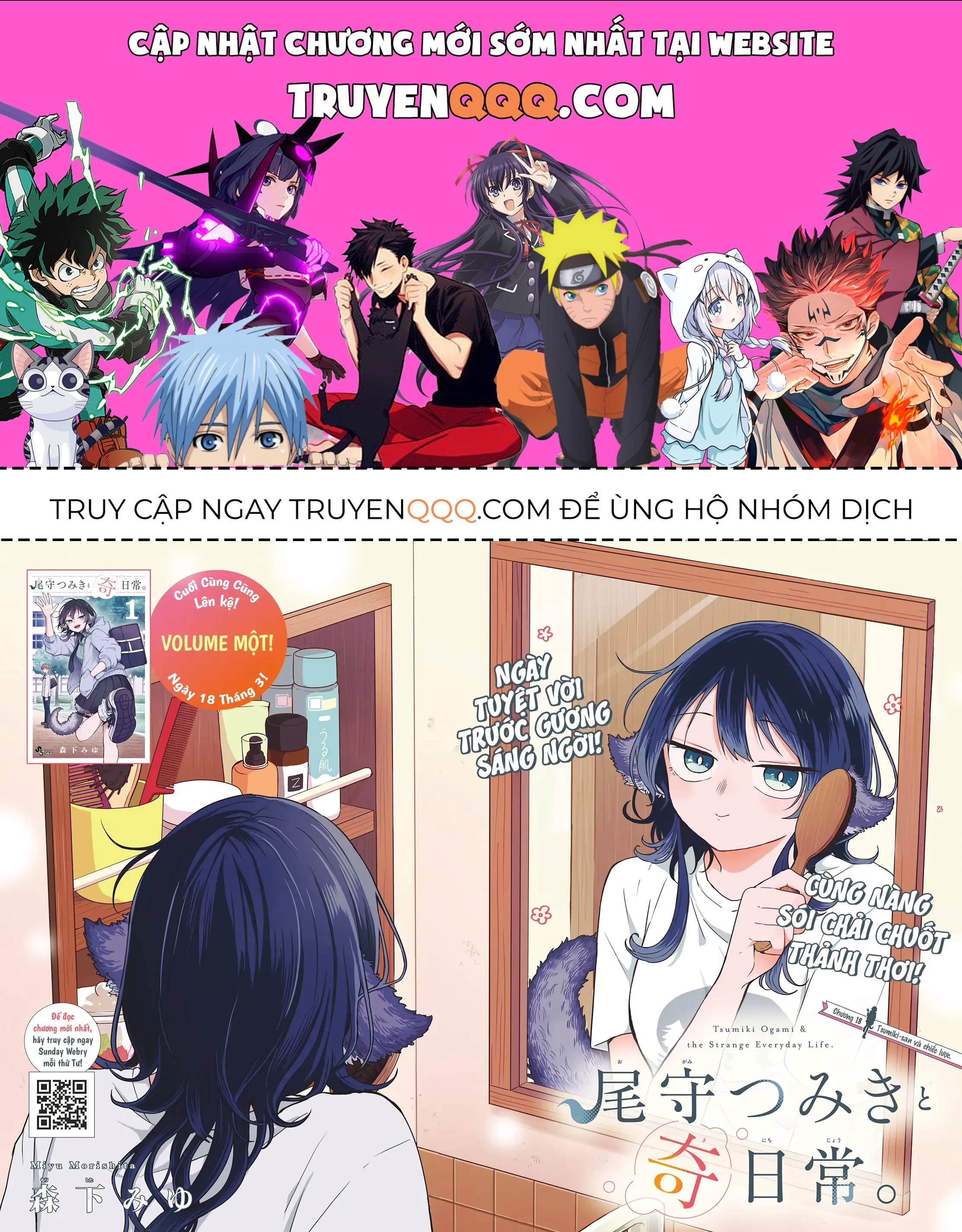 Tsumiki Ogami Và Cuộc Sống Diệu Kỳ Chap 18 - Next Chap 17