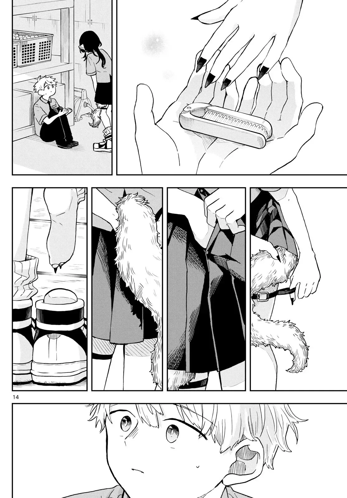 Tsumiki Ogami Và Cuộc Sống Diệu Kỳ Chap 18 - Next Chap 17