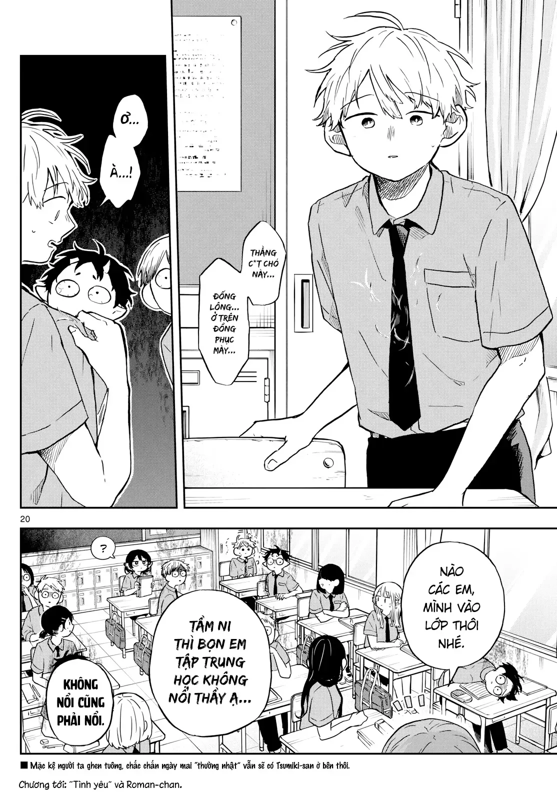 Tsumiki Ogami Và Cuộc Sống Diệu Kỳ Chap 18 - Next Chap 17