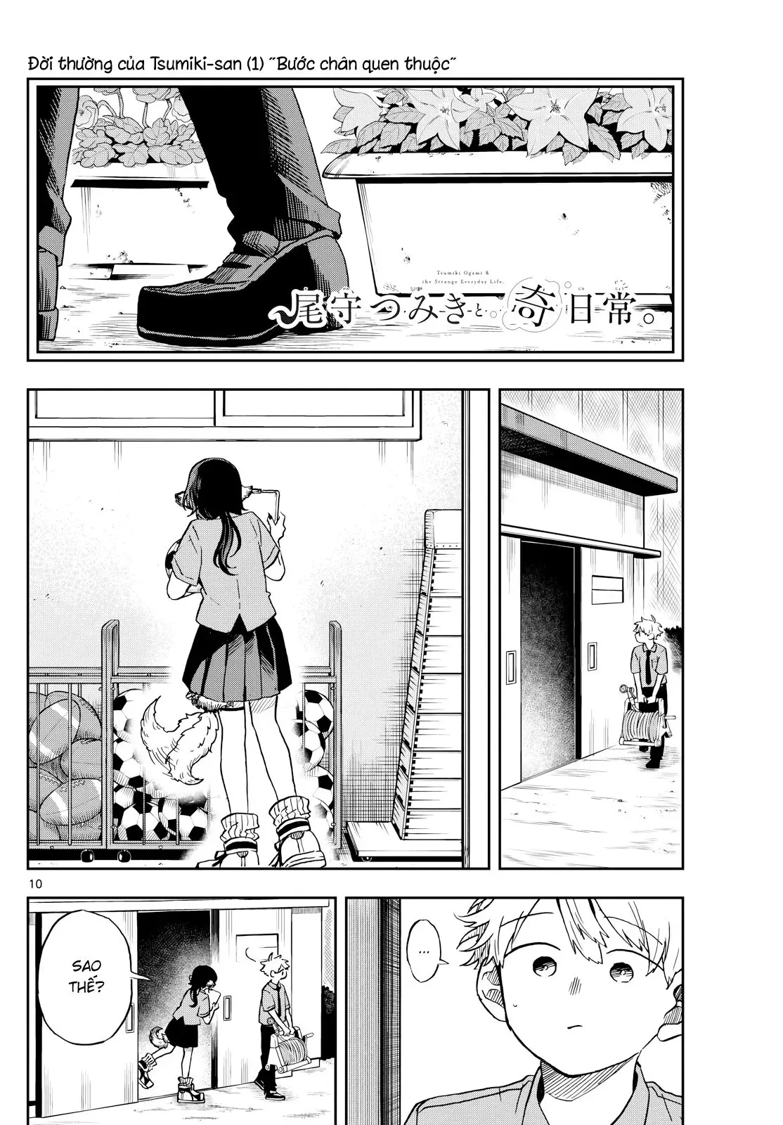 Tsumiki Ogami Và Cuộc Sống Diệu Kỳ Chap 18 - Next Chap 17