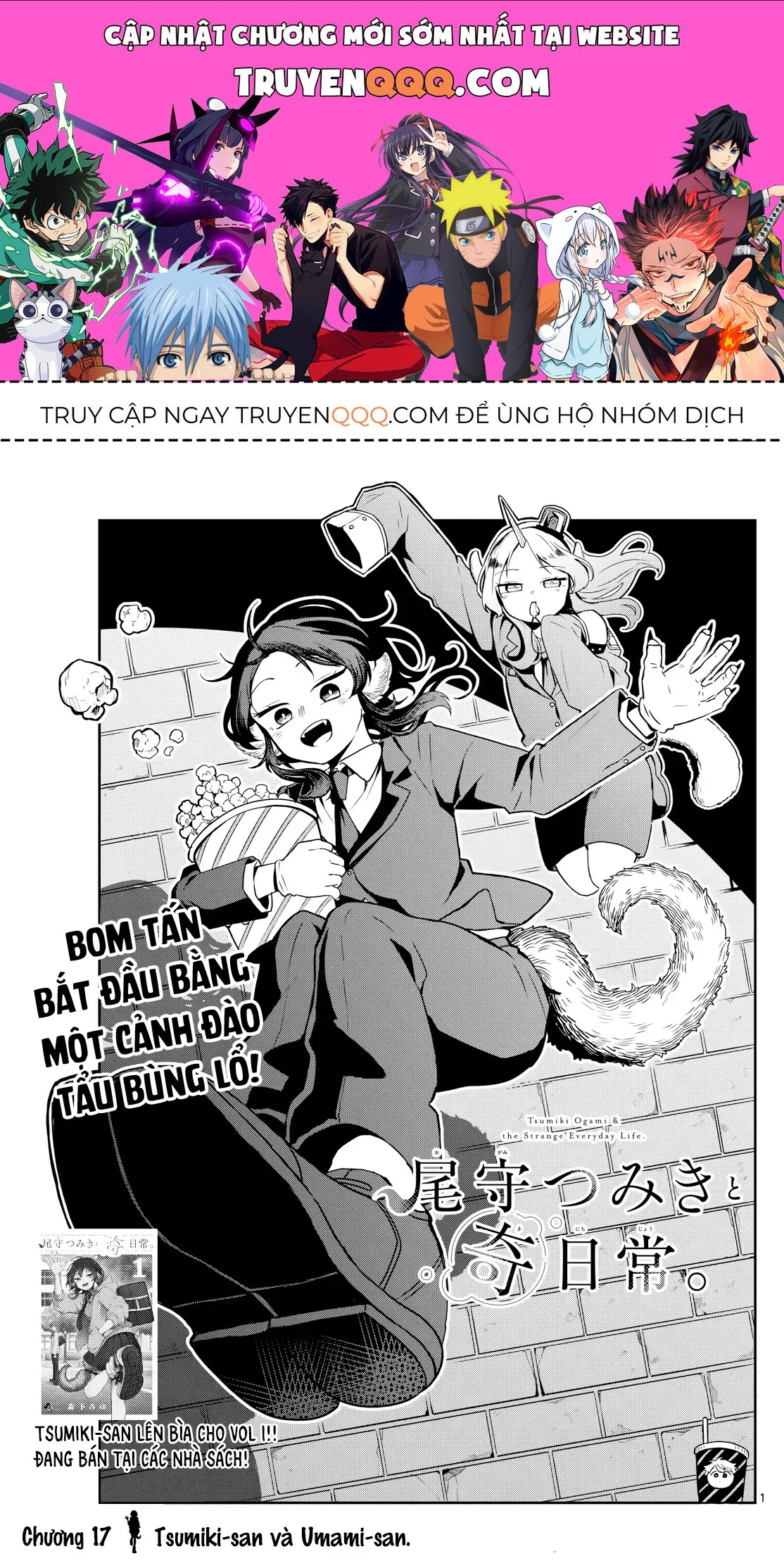 Tsumiki Ogami Và Cuộc Sống Diệu Kỳ Chap 19 - Next Chap 18