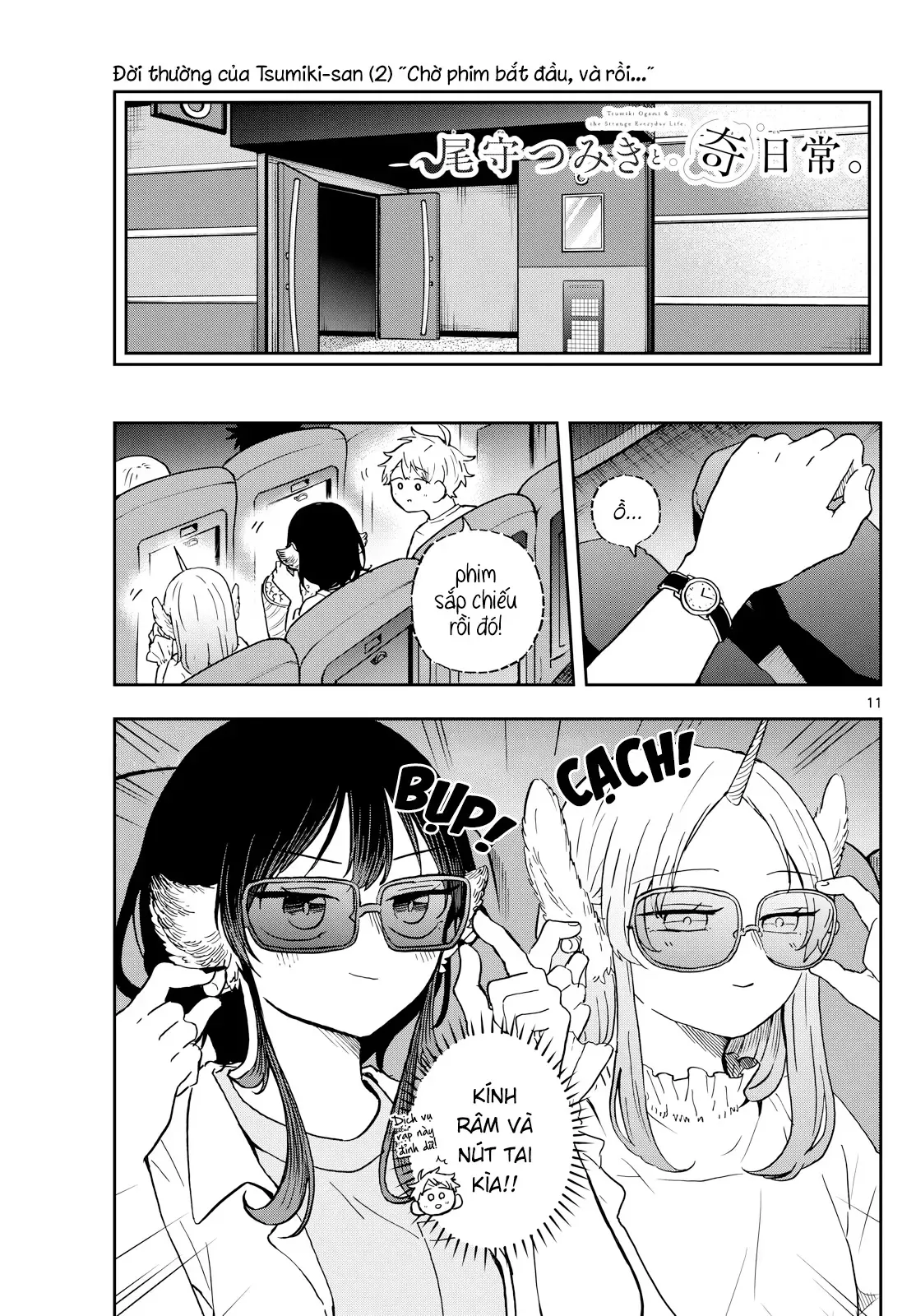 Tsumiki Ogami Và Cuộc Sống Diệu Kỳ Chap 19 - Next Chap 18