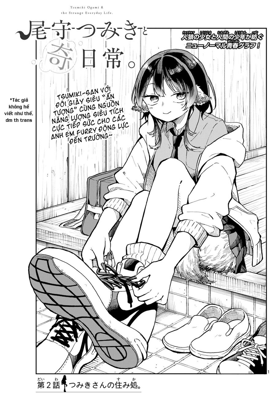 Tsumiki Ogami Và Cuộc Sống Diệu Kỳ Chap 2 - Next Chap 1