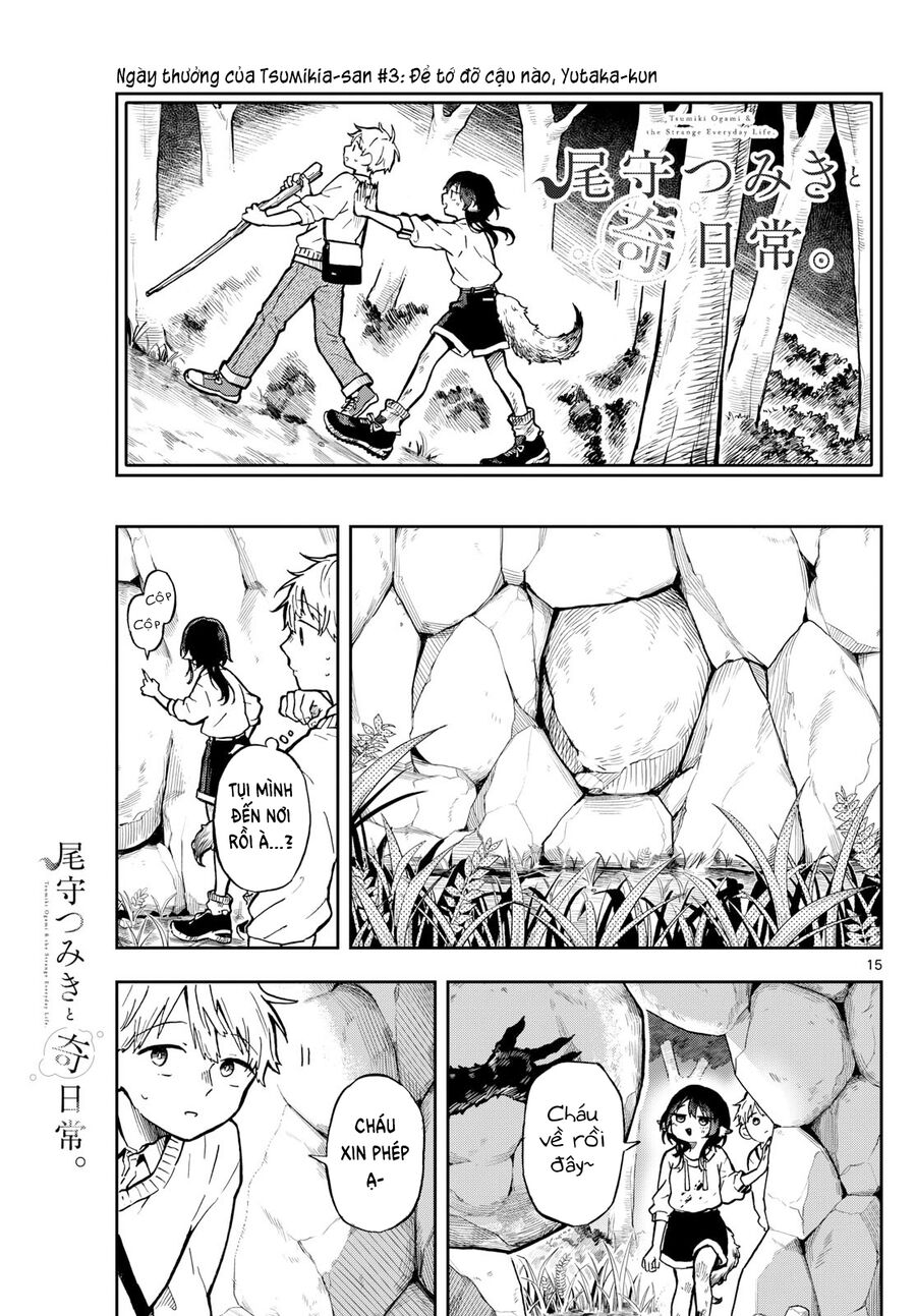 Tsumiki Ogami Và Cuộc Sống Diệu Kỳ Chap 2 - Next Chap 1