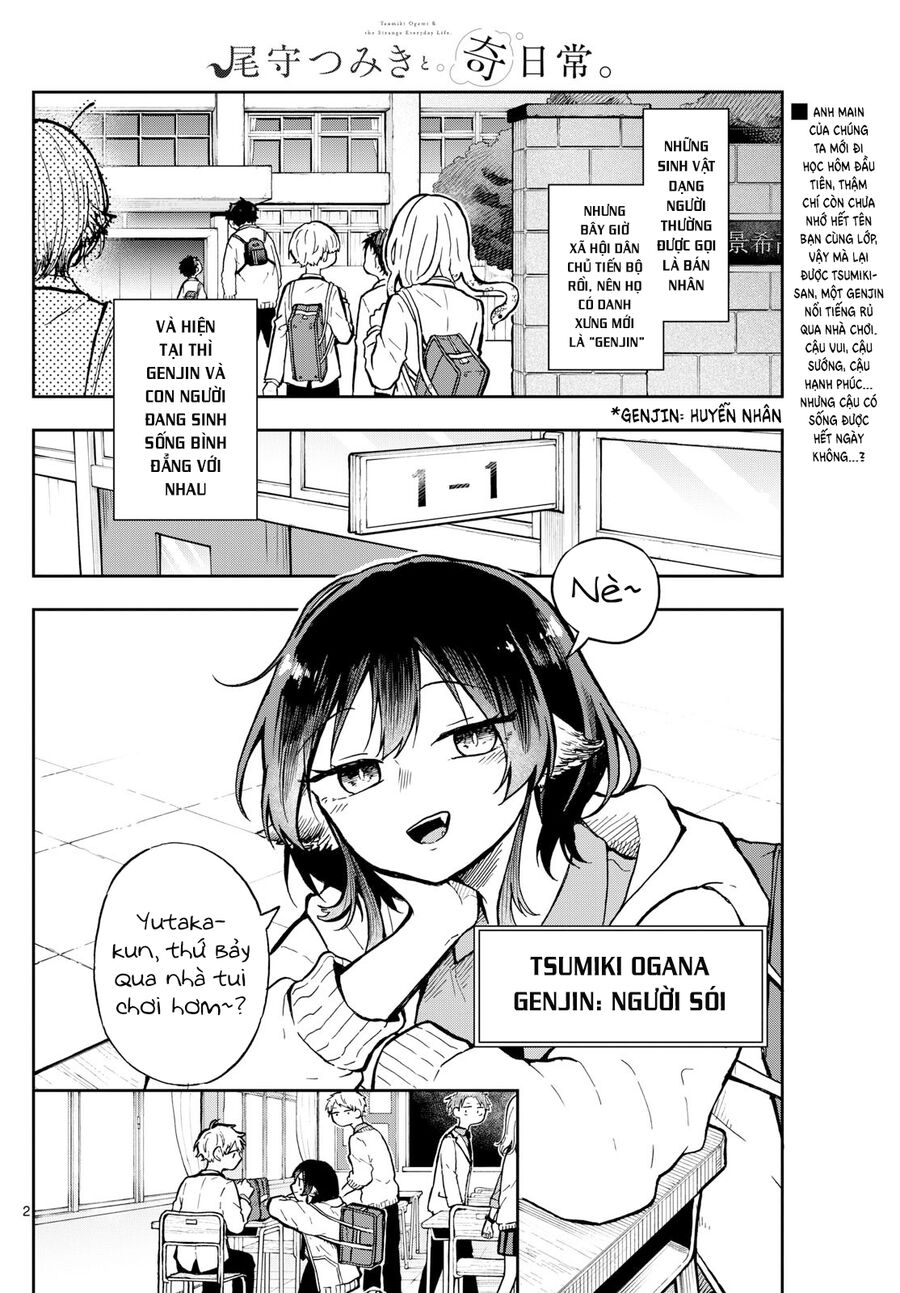 Tsumiki Ogami Và Cuộc Sống Diệu Kỳ Chap 2 - Next Chap 1