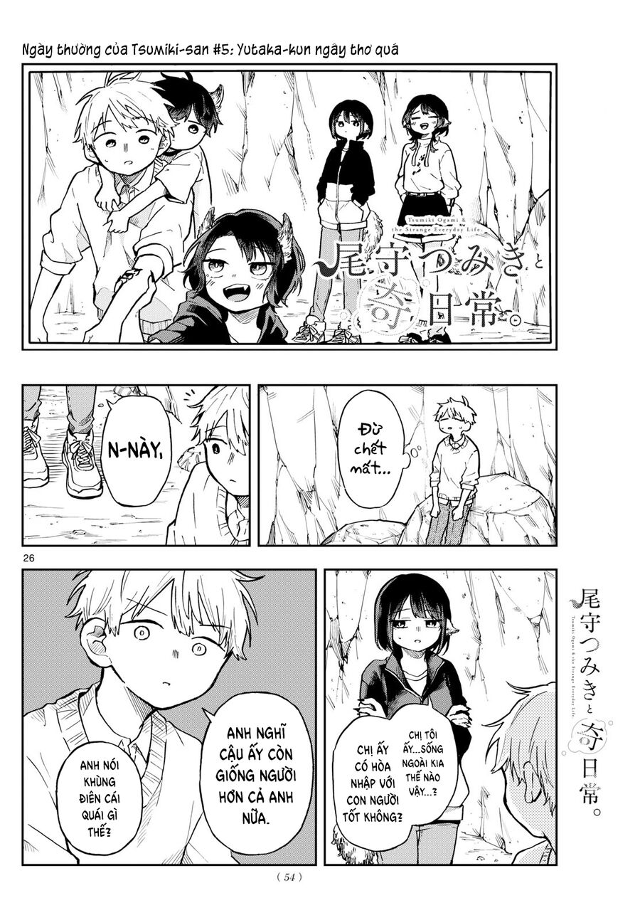 Tsumiki Ogami Và Cuộc Sống Diệu Kỳ Chap 2 - Next Chap 1