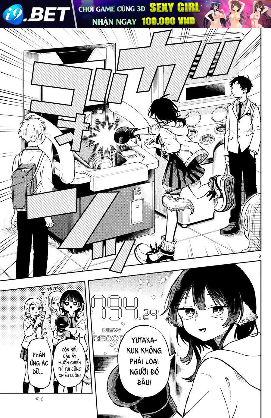 Tsumiki Ogami Và Cuộc Sống Diệu Kỳ Chap 2 - Next Chap 1