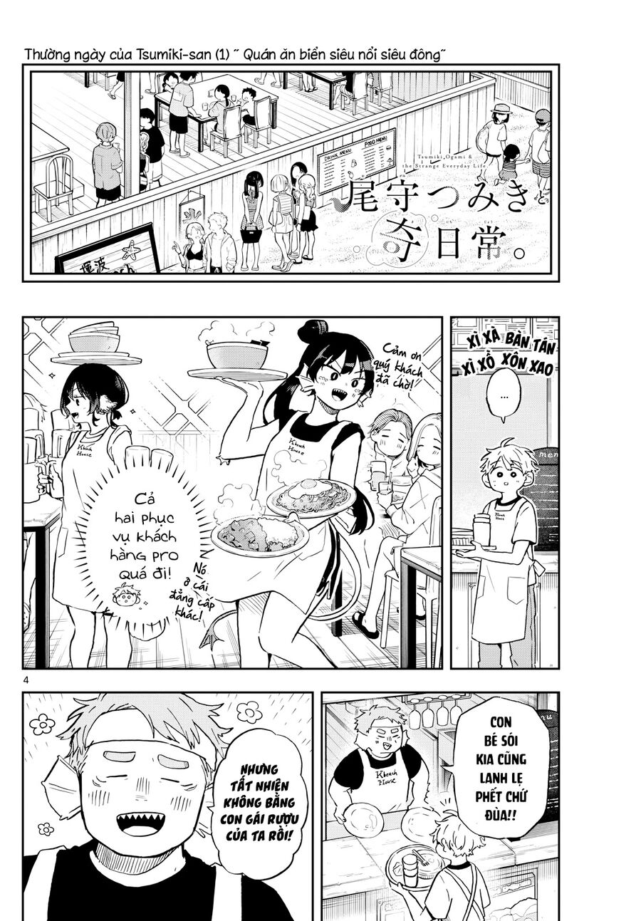 Tsumiki Ogami Và Cuộc Sống Diệu Kỳ Chap 21 - Next Chap 20