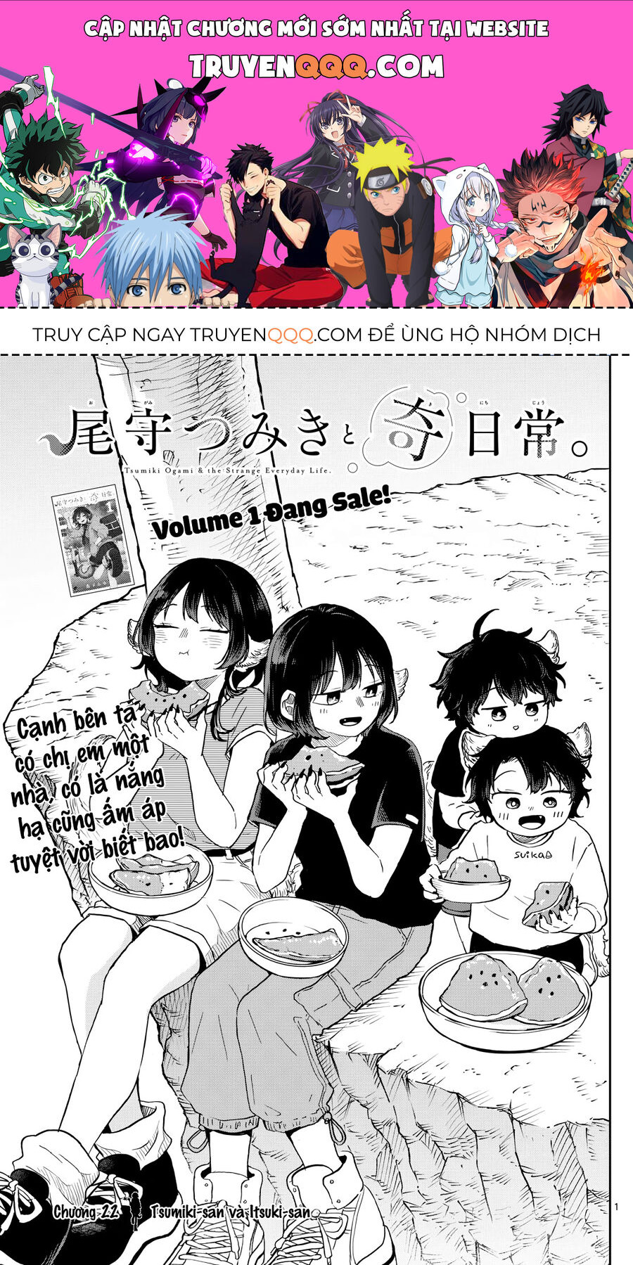 Tsumiki Ogami Và Cuộc Sống Diệu Kỳ Chap 22 - Next Chap 21