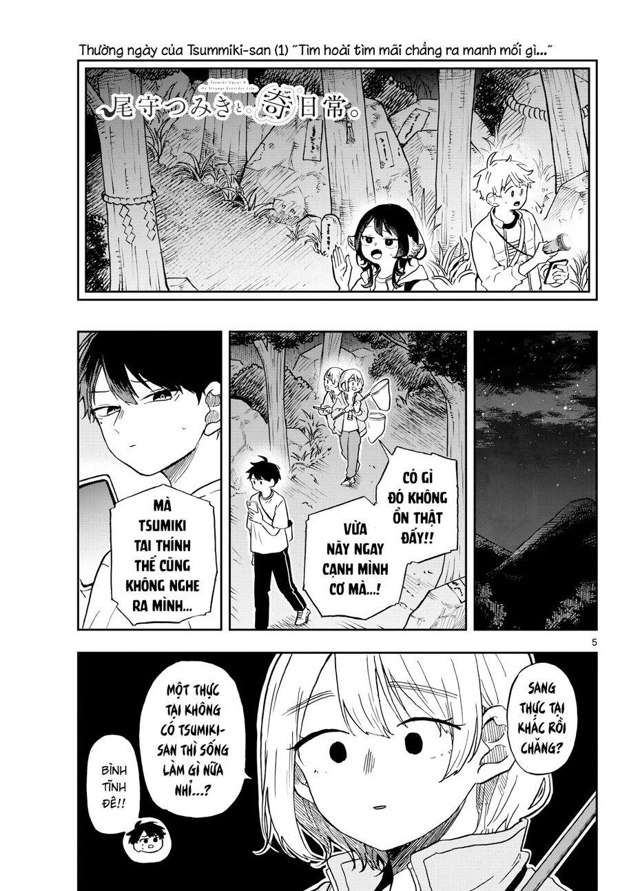 Tsumiki Ogami Và Cuộc Sống Diệu Kỳ Chap 23 - Next Chap 22