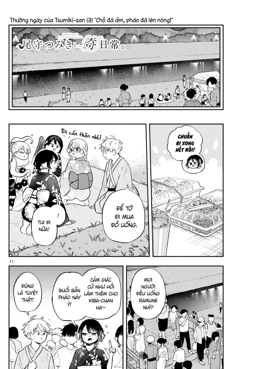 Tsumiki Ogami Và Cuộc Sống Diệu Kỳ Chap 24 - Next Chap 23