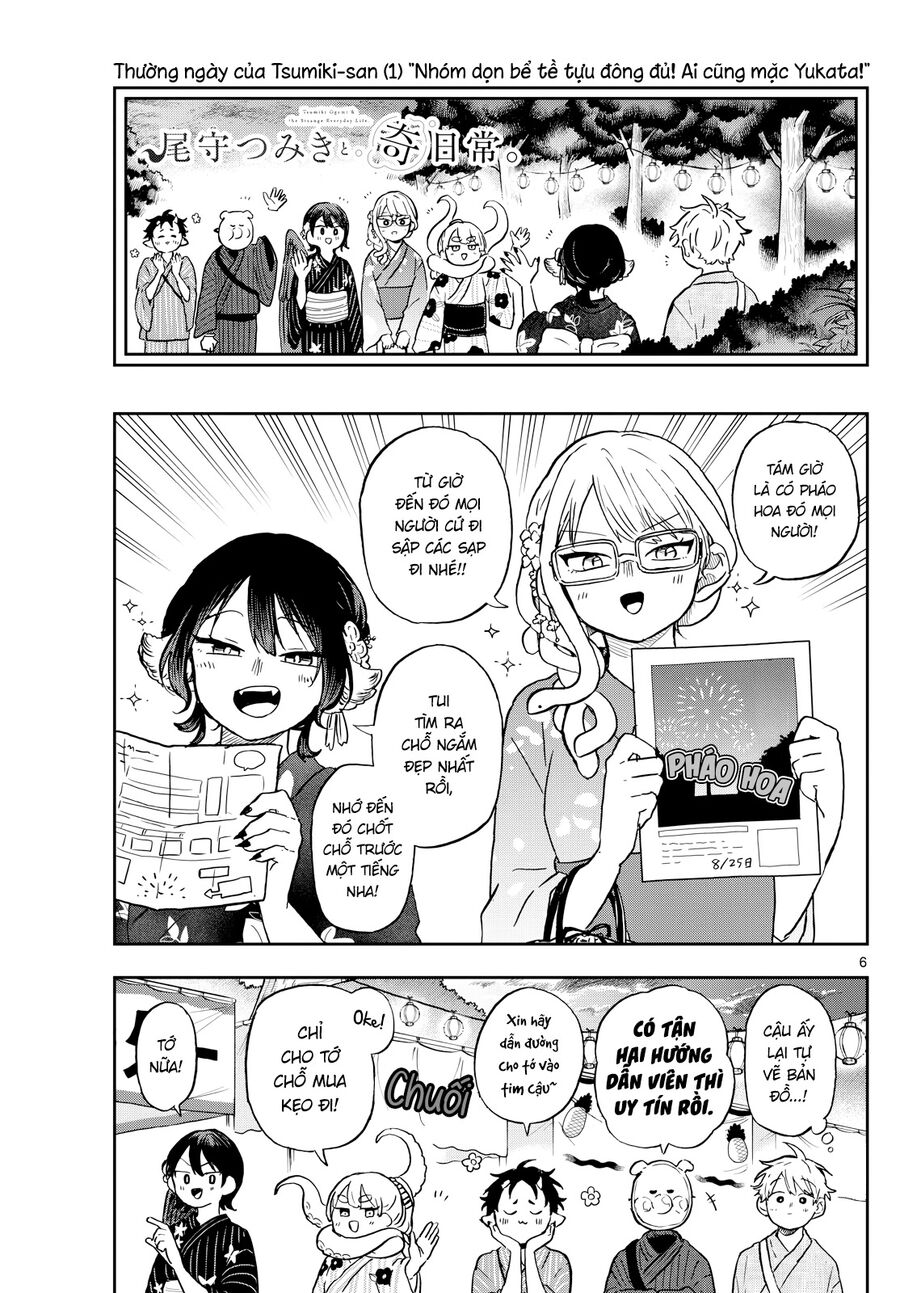 Tsumiki Ogami Và Cuộc Sống Diệu Kỳ Chap 24 - Next Chap 23