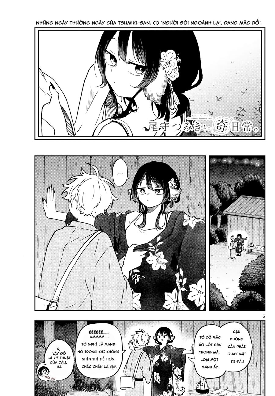 Tsumiki Ogami Và Cuộc Sống Diệu Kỳ Chap 25 - Next Chap 24