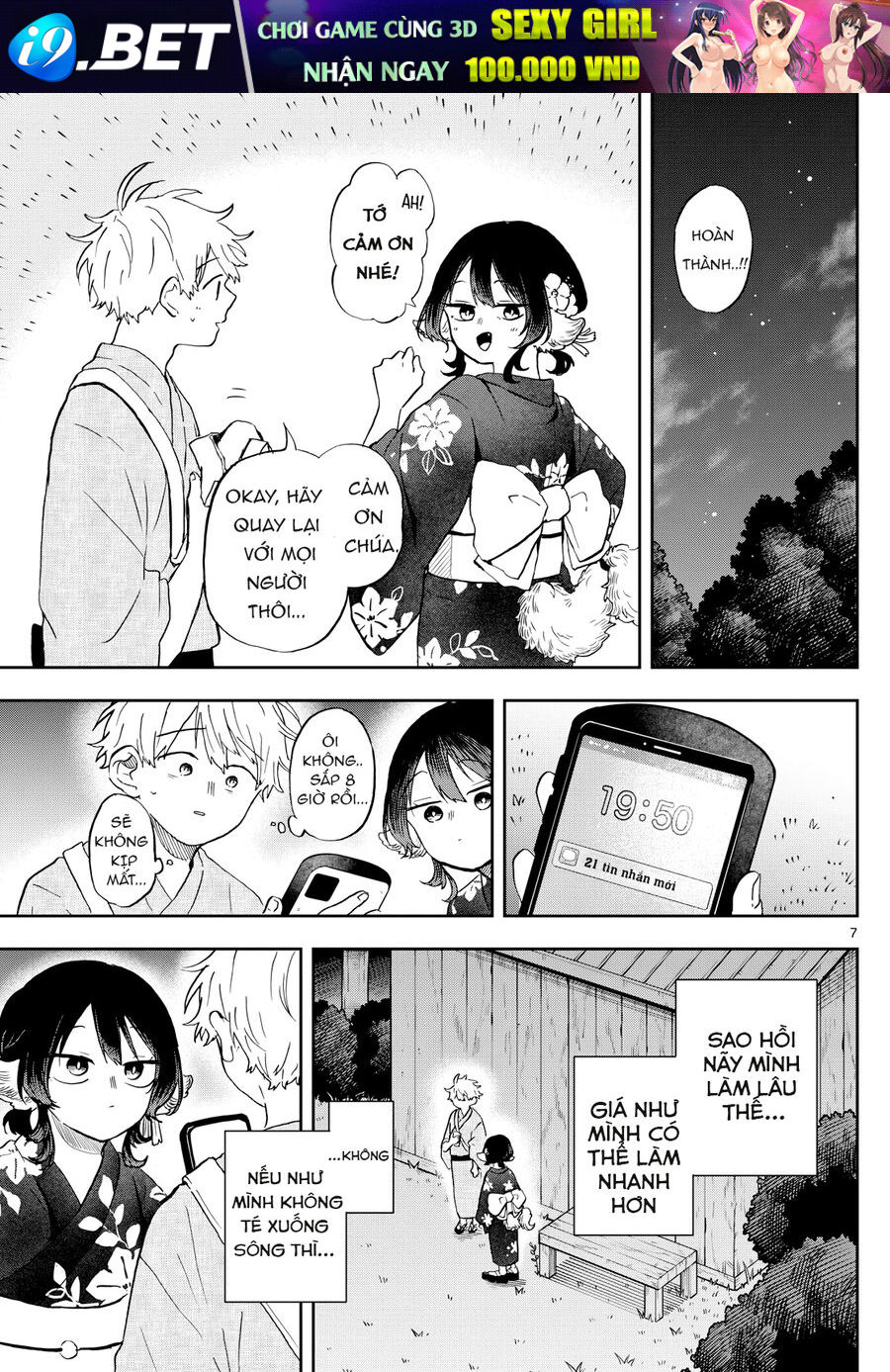 Tsumiki Ogami Và Cuộc Sống Diệu Kỳ Chap 25 - Next Chap 24