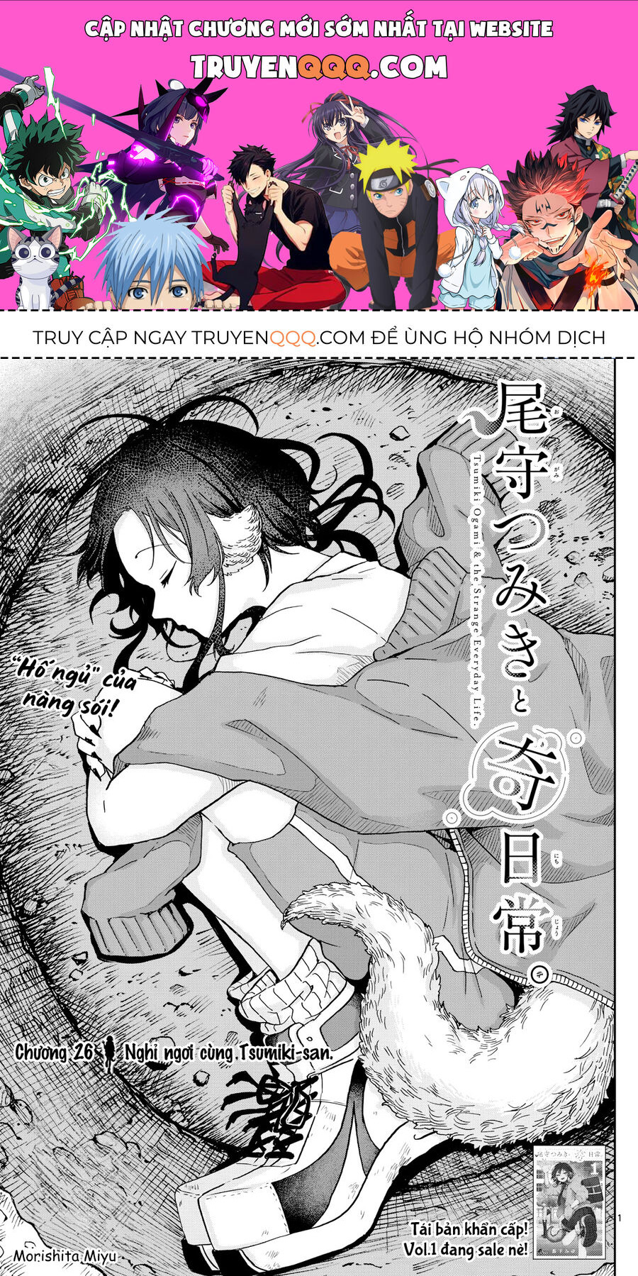 Tsumiki Ogami Và Cuộc Sống Diệu Kỳ Chap 26 - Next Chap 25