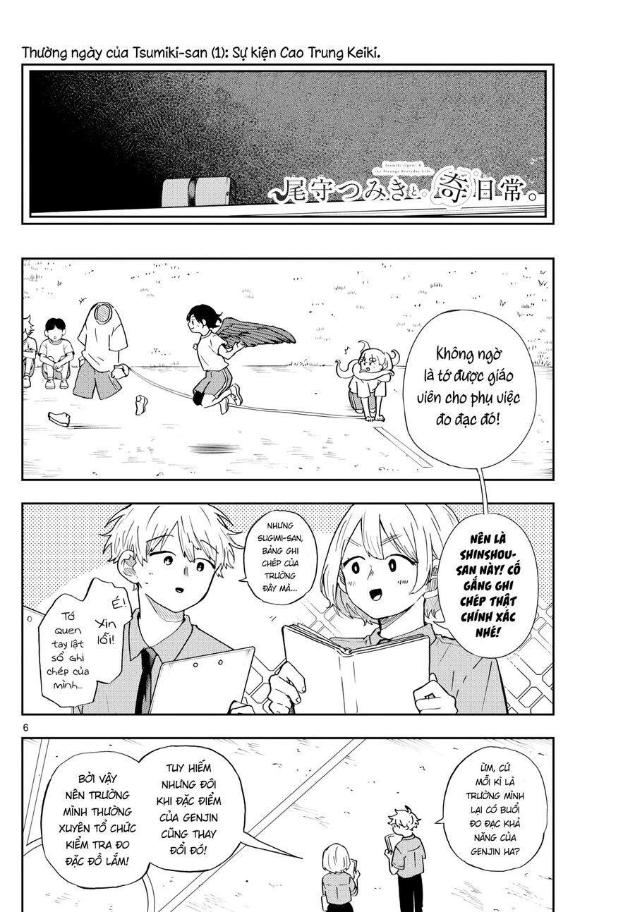 Tsumiki Ogami Và Cuộc Sống Diệu Kỳ Chap 26 - Next Chap 25