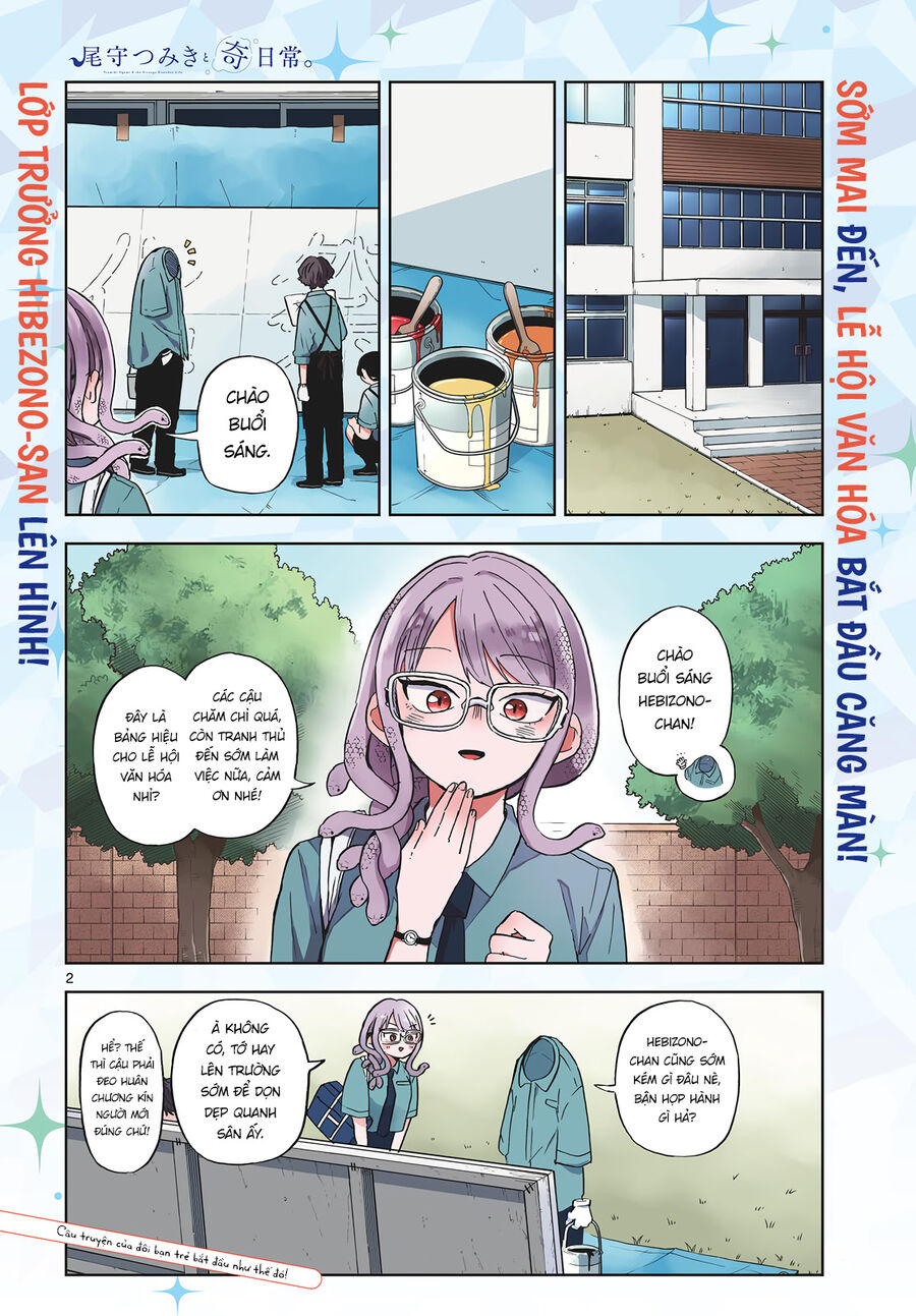 Tsumiki Ogami Và Cuộc Sống Diệu Kỳ Chap 27 - Next Chap 26