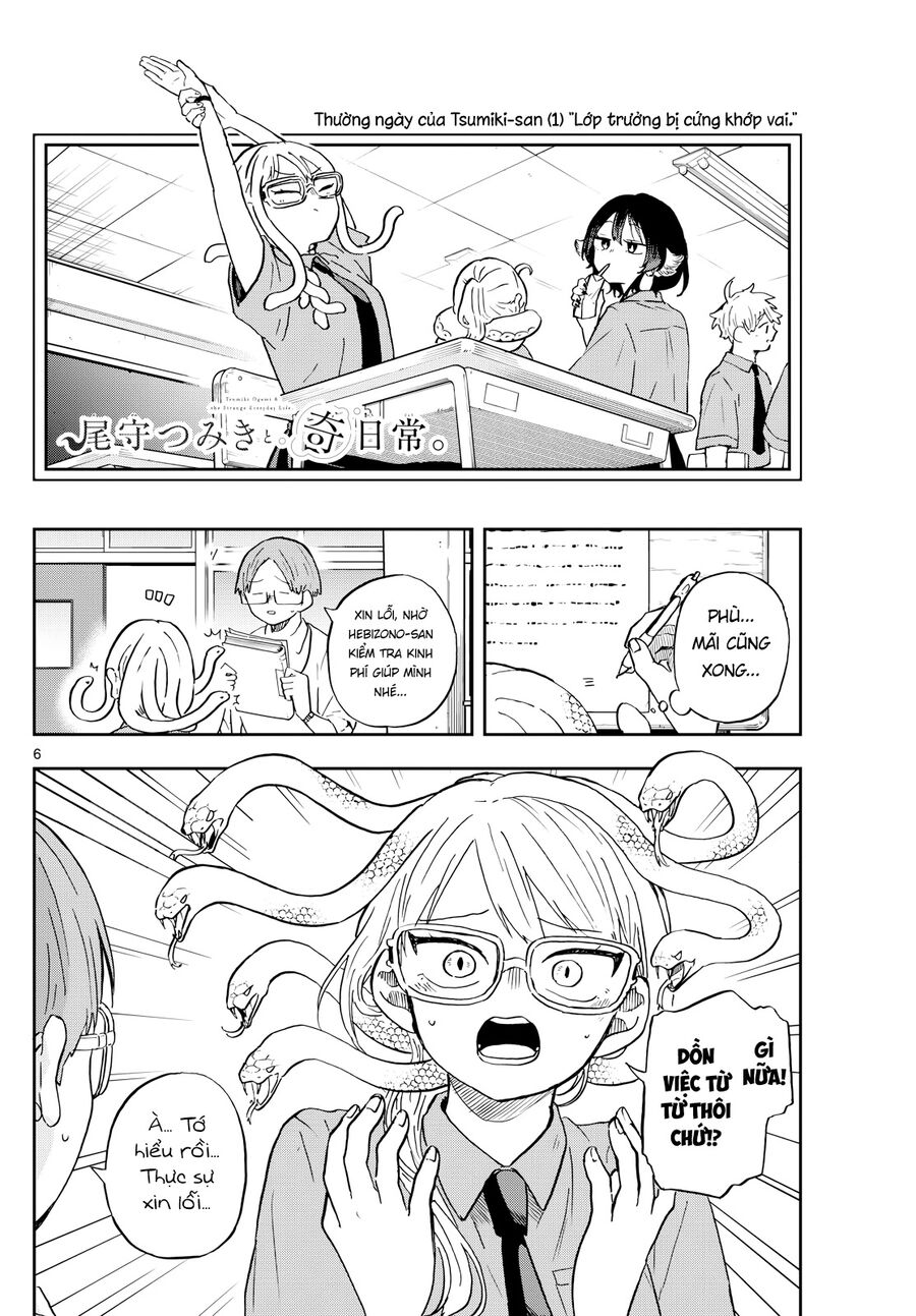 Tsumiki Ogami Và Cuộc Sống Diệu Kỳ Chap 27 - Next Chap 26